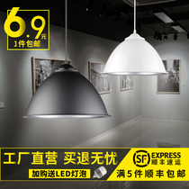 Simple chandelier industrial style creative personality modern industrial and mining lampshade bar single head restaurant salon office lamp