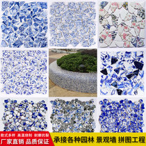 Ceramic mosaic irregular blue and white broken tiles direct sales background wall tiles puzzle tiles decorative outdoor flower beds