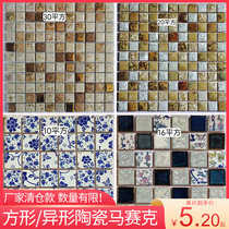 Factory direct square ceramic blue and white mosaic broken parquet background wall tile pool brick Swimming pool flower bed tile