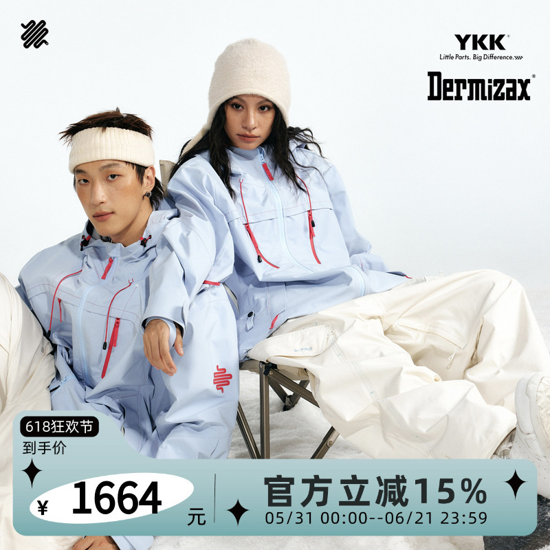 Litan Glacier Blue Ski Suit Professional Outdoor 3L Toray Jacket 2025 Snow Suit Men's Single and Double Board Jacket