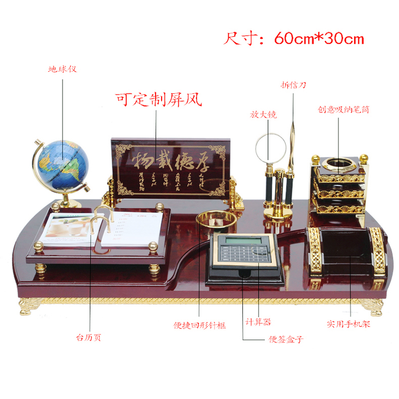 Bàn cao cấp giữ bút trang trí ông chủ văn phòng trang trí phòng học sáng tạo mở quà tặng bút cây trang trí trong nhà