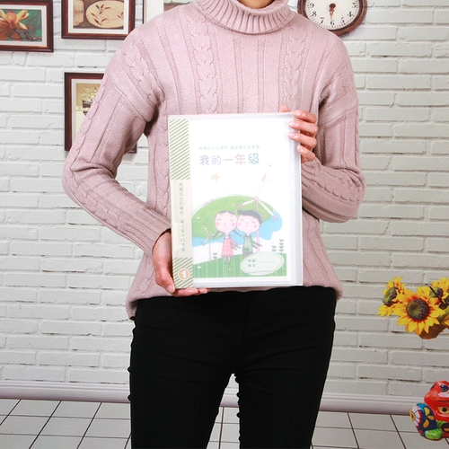 Оригинальный книга роста для школьников для первого класса, отрывной лист