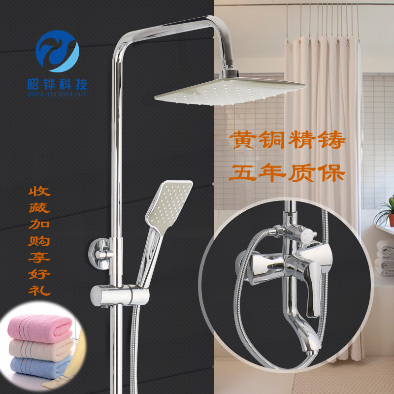 Shower Shower Kit Ming Shower SHOWER KIT TEE TEE FULL COPPER SHOWER WIRE ROPE CLIP SINGLE POSITION WING CODE WAN