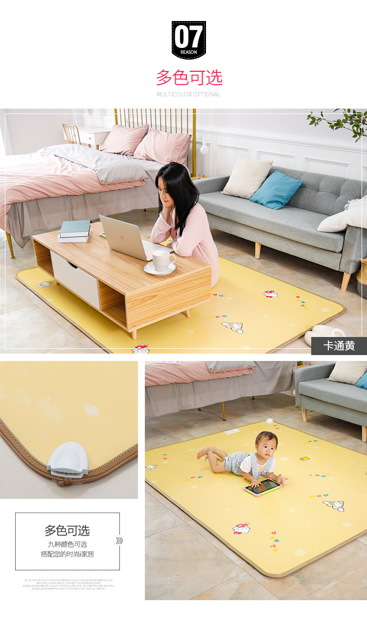 三顺暖润 碳晶地暖垫 进口发热膜 50*35cm 适合暖脚 图16