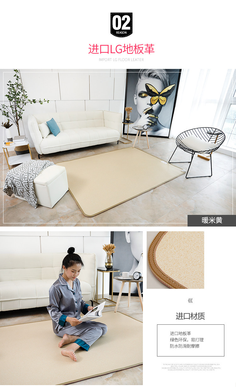 三顺暖润 碳晶地暖垫 进口发热膜 50*35cm 适合暖脚 图10