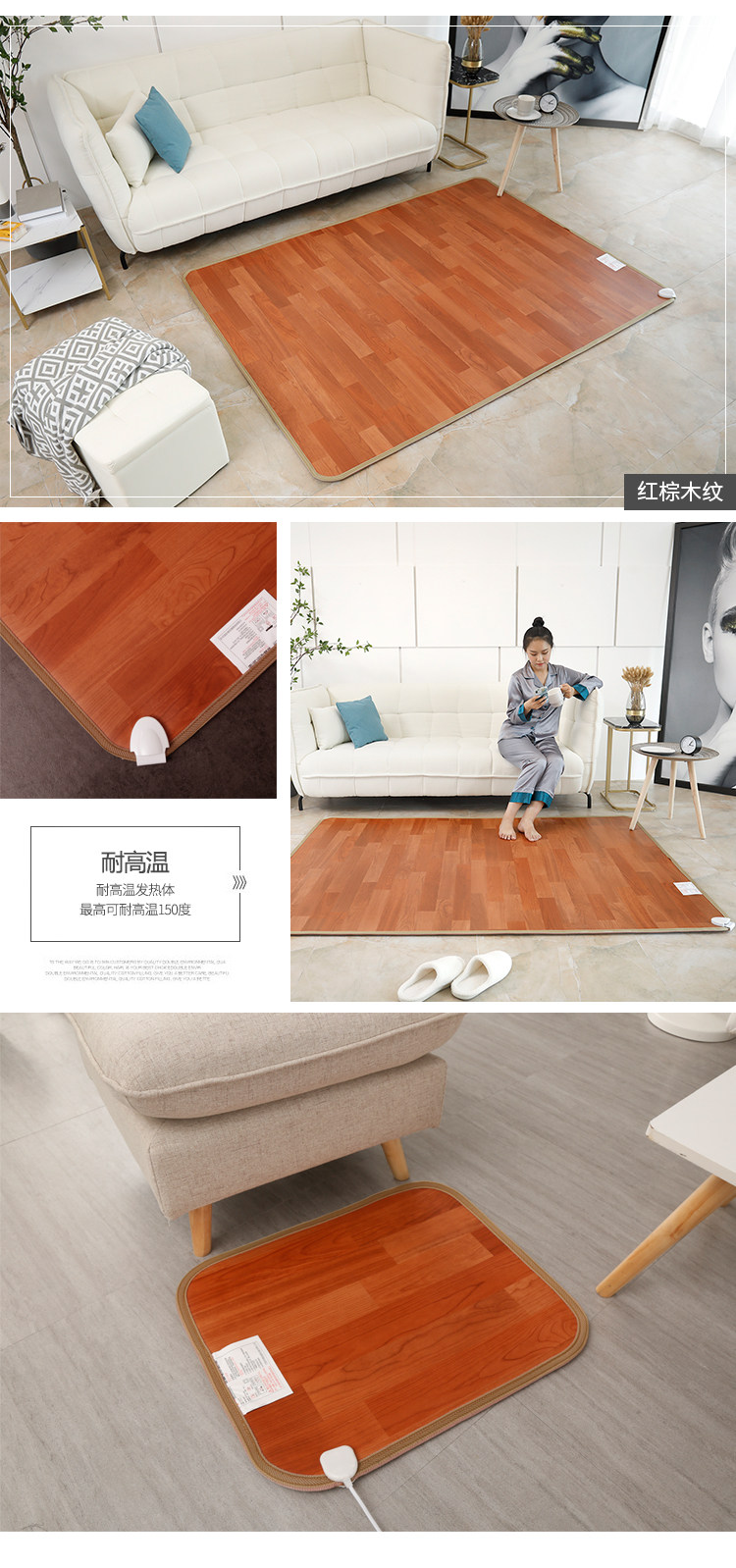 三顺暖润 碳晶地暖垫 进口发热膜 50*35cm 适合暖脚 图14