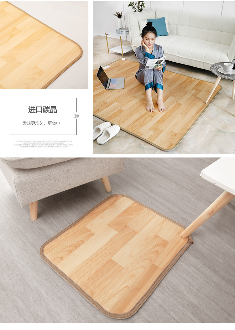三顺暖润 碳晶地暖垫 进口发热膜 50*35cm 适合暖脚 图9