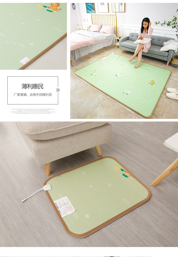 三顺暖润 碳晶地暖垫 进口发热膜 50*35cm 适合暖脚 图19