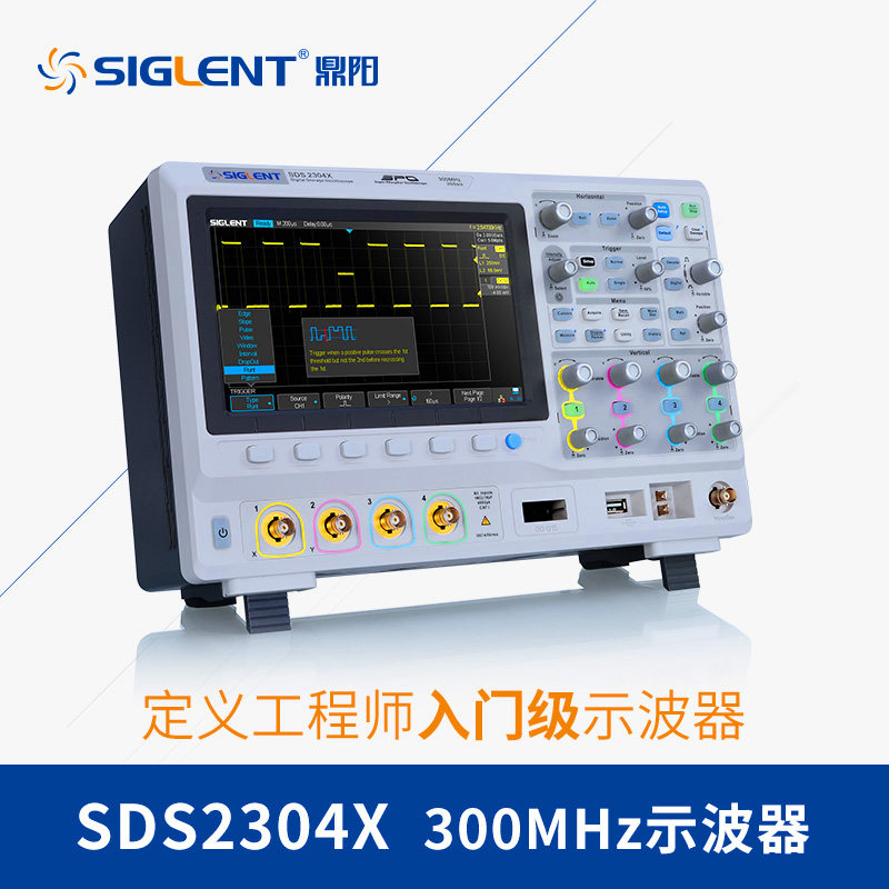 Dingyang SDS2202X SDS2302X Intelligent Digital Oscilloscope 2 channel 200MHz 300MHz bandwidth