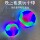 Светящийся эластичный мяч для собак, устойчивый к укусам self-hi toy ball, домашний плюшевый бойцовский золотистый ретривер self-hi toy, трехцветный мяч mini 0