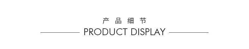 O1CN01VqQm0M2Fv21w6Cmst !!1604768941