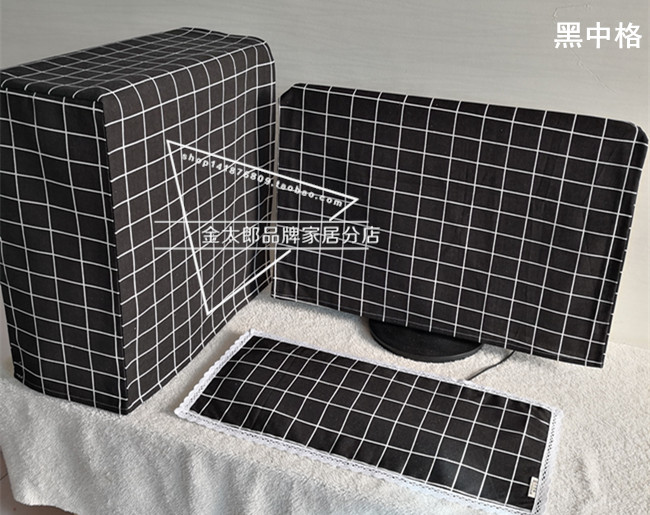 Máy tính để bàn đơn giản mới một màn hình máy chủ bảo vệ máy chủ đơn vị trường học che bụi máy tính tùy chỉnh - Bảo vệ bụi giá áo điều hòa