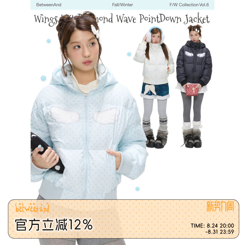 Betweenand 2026 New Baby Blue 90 White Duck down Polka Dot down Jacket Winter Hooded Warm Coat Betweenand 2026 New Baby Blue 90 White Duck down Polka Dot down Jacket Winter Hooded Warm Coat