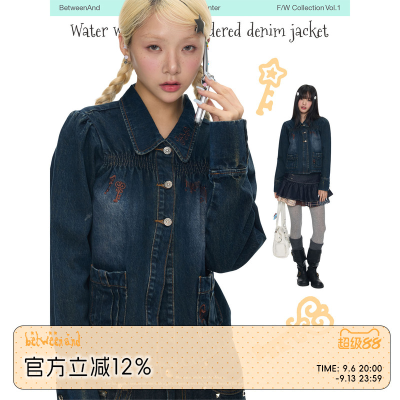 Betweenand'Denim Cool Tone' Washed Key Star Note Embroidery Autumn Long Sleeve Denim Jacket Betweenand'Denim Cool Tone' Washed Key Star Note Embroidery Autumn Long Sleeve Denim Jacket