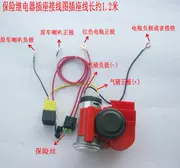 Phụ kiện chuyển đổi xe hơi và xe máy Siêu còi ốc sên tích hợp còi hơi 12 v không thấm nước - Sừng xe máy