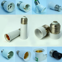 e27 lengthening lamp head e27 turn e14 conversion extended screw mouth E27 turn B22GU10G9G24e14 turn e27 lamp holder