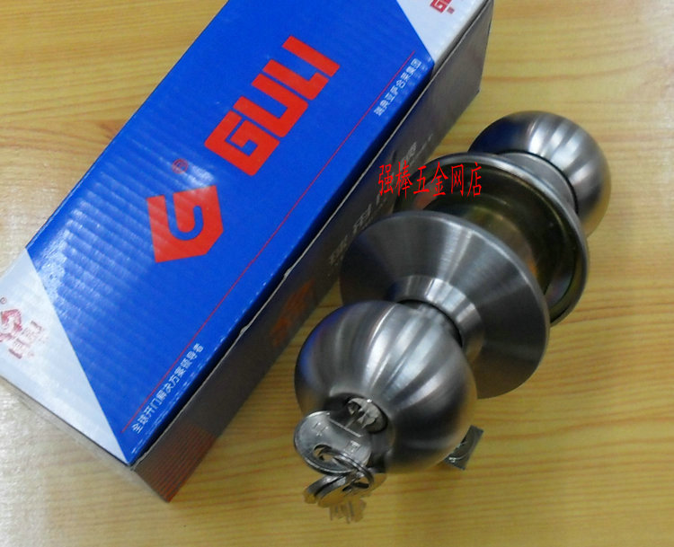 5791 spherical lock stainless steel high - end door lock ball lock ball lock door door