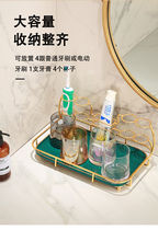 Nordic Containing Shelf Cosmetics Shelve Nare Bathroom Finishing Racks Tabletop Iron Art Wash Terrace Shelve European Style