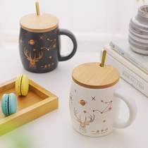 Net Red Ultra Cute Mark Cup Personality Teen Brief With Cover Spoon Home Cup Ceramic Large Capacity Tea Cup Coffee Cup