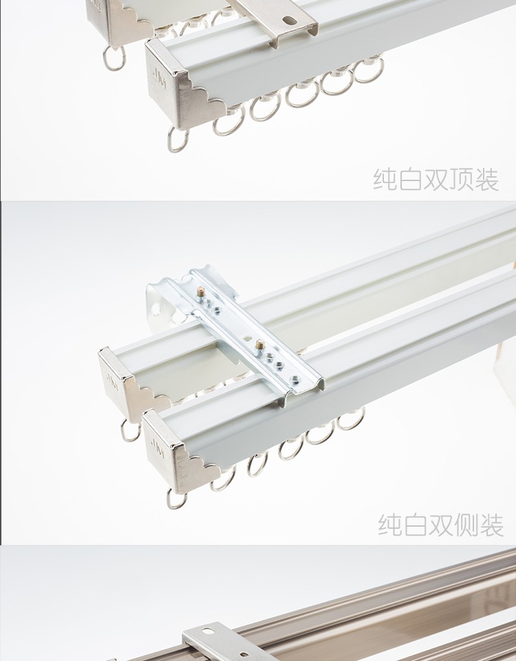 Jianmei theo dõi rèm theo dõi thẳng theo dõi câm hợp kim nhôm dày trượt nặng hướng dẫn đường sắt đơn và đôi trên cùng theo dõi tải - Phụ kiện rèm cửa khung rèm spa