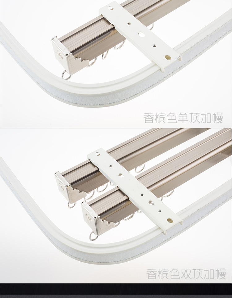 Jianmei theo dõi rèm theo dõi thẳng theo dõi câm hợp kim nhôm dày trượt nặng hướng dẫn đường sắt đơn và đôi trên cùng theo dõi tải - Phụ kiện rèm cửa khung rèm spa