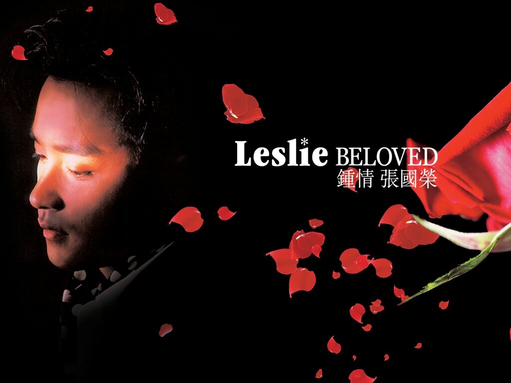 Zhang Guorong Cross embroidered 28-inch 14ct 32 inch 11ct for your bells