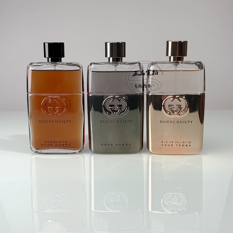 Authentic Gucci Guilty Love Unrestrained Eau De Parfum for Men and Women, Simple Packaging, Fresh and Long-Lasting Fragrance, Birthday Gift Authentic Gucci Guilty Love Unrestrained Eau De Parfum for Men and Women, Simple Packaging, Fresh and Long-Lasting Fragrance, Birthday Gift