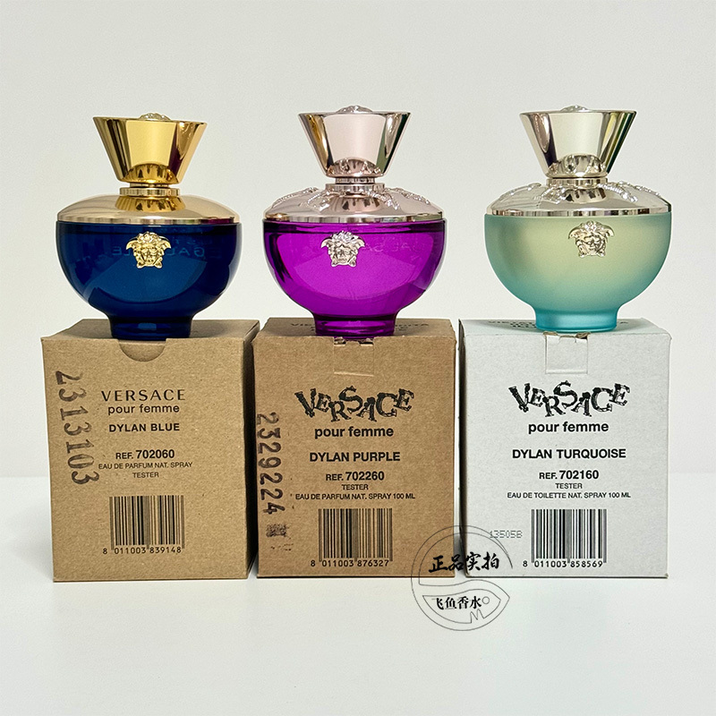 Authentic Versace Versace Sunset Dream Women's Perfume Simple Packaging 100ml Peninsula Memory Turquoise Dylan Authentic Versace Versace Sunset Dream Women's Perfume Simple Packaging 100ml Peninsula Memory Turquoise Dylan