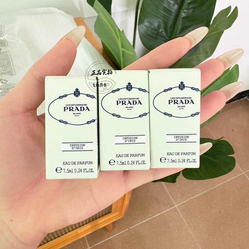 Prada Iris Alice Perfume Sample Ginger Rose I Am Unpredictable Women's Fig Q Fragrance