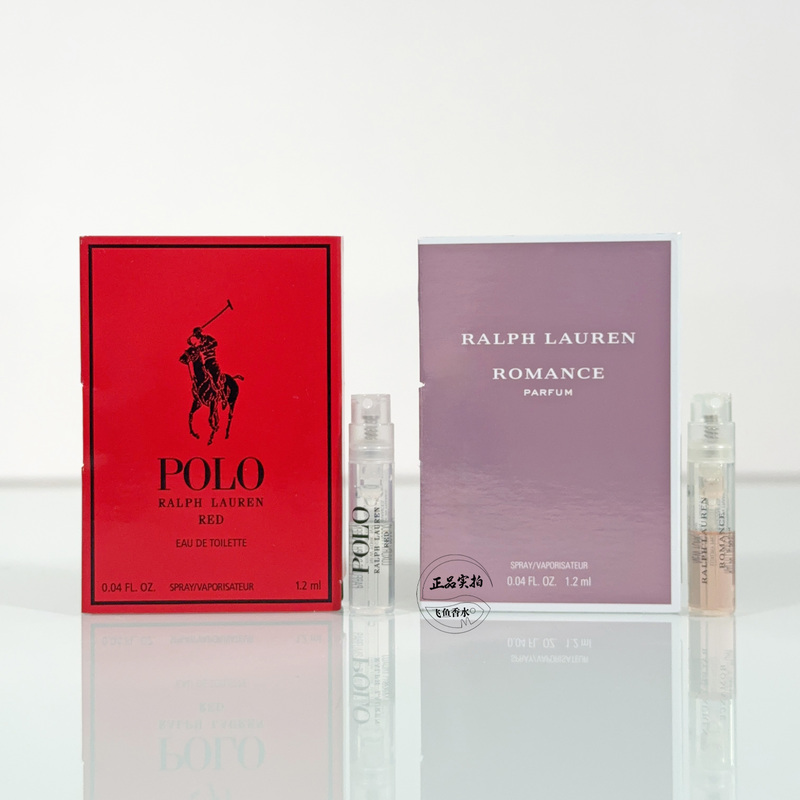 Ralph Lauren Red Polo Men's Eau De Toilette Sample Original Roman Women's Eau De Parfum