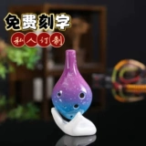 Шесть -луоболисные тауо AC Мужская звезда среднего звучания пустое дао дао младший студент -музыкальная музыка 6 -й полюс