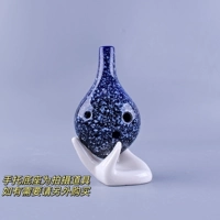 6 Kong Changzui Dazzling Black [Ceramics] Учебная сумка для флейты