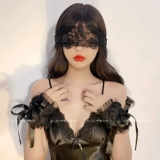 Десяти -летящий магазин 12 цветов черные глаз маски воздержание, сексуальное покрытие, браслет для глаз