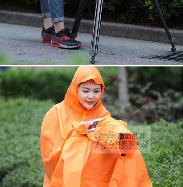 Máy ảnh DSLR chụp ảnh áo mưa Máy ảnh DSLR che mưa không thấm nước Chụp ảnh tách poncho người máy chuyên dụng - Phụ kiện máy ảnh DSLR / đơn ốp lưng ipad mini 4