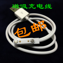 Hunting Shark Night Fishing light blue waterproof fishing light magnetic charging cable outdoor fishing gear fishing equipment accessories F2