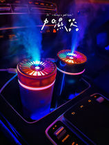New small silent portable USB car aromatherapy charging phantom cup colorful night light air purifying humidifier