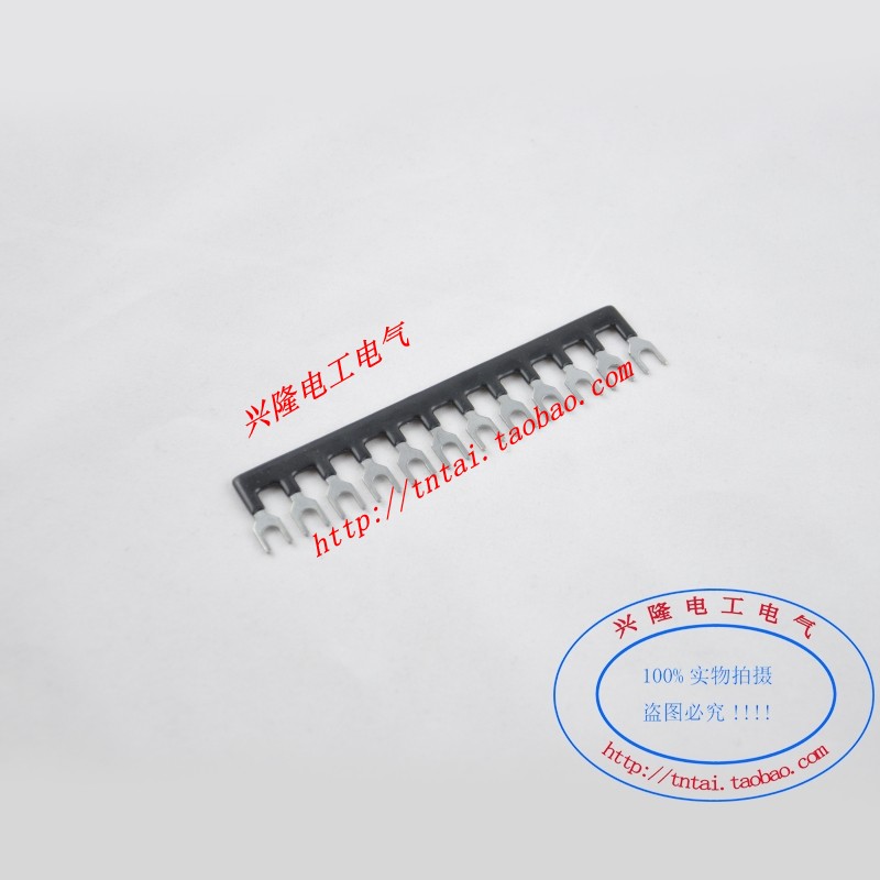 TB-1512 L TBC-10A TBD-10A terminal connection sheet short-circuit short-circuit bar 15A