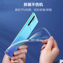 iPhone Apple XR XS Max 7 8plus 6s 5S 4s mobile phone case ultra thin transparent protective soft cover