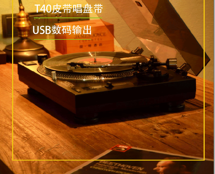 đầu đĩa than loại nào tốt	 Ưu đãi đặc biệt VOXOA Fengsuo T40 máy ghi âm vinyl Máy ghi âm DJ máy ghi âm tại nhà gửi máy ghi âm tại chỗ máy phát nhạc đĩa