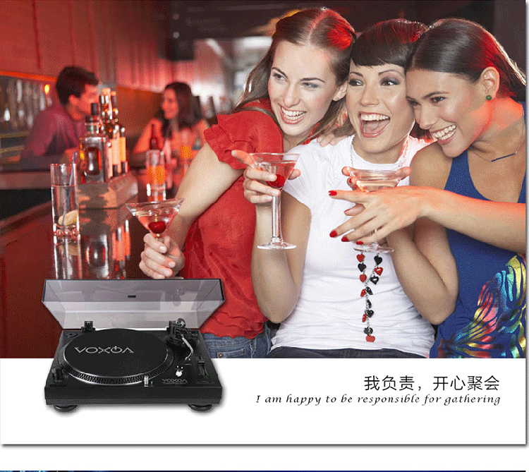 đầu đĩa than loại nào tốt	 Ưu đãi đặc biệt VOXOA Fengsuo T40 máy ghi âm vinyl Máy ghi âm DJ máy ghi âm tại nhà gửi máy ghi âm tại chỗ máy phát nhạc đĩa