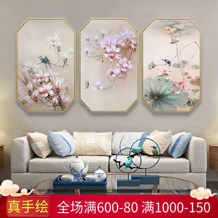 Yake Meiju living room triple new Chinese-style hand-painted flower and bird oil painting featuring octagonal painting porch multilateral decorative painting