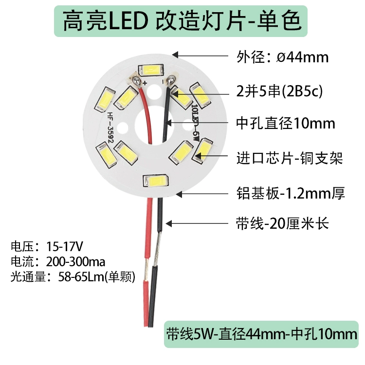 Đèn LED Dán Cường Lực Vòng Nổi Bật Đèn Đèn Phòng Khách Đính Hạt Đèn Ốp Trần Pha Lê Đèn Downlight Đèn 3W5W Bấc Đèn Ban