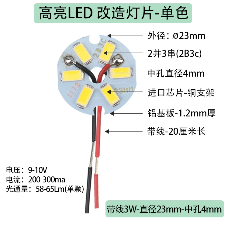 Đèn LED Dán Cường Lực Vòng Nổi Bật Đèn Đèn Phòng Khách Đính Hạt Đèn Ốp Trần Pha Lê Đèn Downlight Đèn 3W5W Bấc Đèn Ban