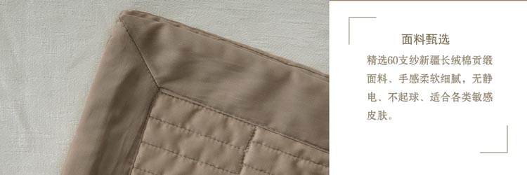 Bông satin chần bằng giường bao gồm ba bộ mùa xuân và mùa hè bông American mùa xuân và mùa hè giường quilted tờ điều hòa không khí