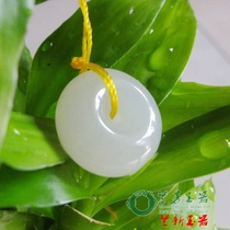 Hetian sheep Jade safety buckle Xinjiang natural sheep fat jade pendant for men and women couples Hetian white jade pendant