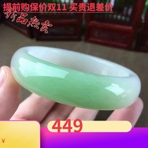 Hetian jade bracelet sheep fat jade grade with beautiful color jade bracelet Qinghai material Kunlun white jade bracelet