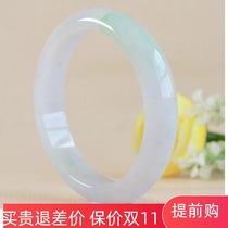 Natural jade bracelet green violet ice species floating flower noble concubine bracelet female jade bracelet jade bracelet glutinous seed oil green green