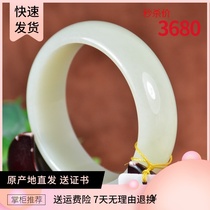 Xinjiang Hetian jade White jade bracelet at the end of the old pit material jade bracelet Natural jade sheep fat jade fidelity support re-examination