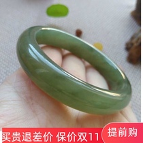 Xinjiang Hetian jade bracelet oil cyan jade bracelet clear water color thick strip tire bracelet jade green bracelet jade bracelet