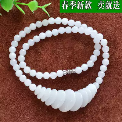 Hetian jade Xinjiang Kunlun white jade crystal white jade peace buckle necklace spring new buy one get one free